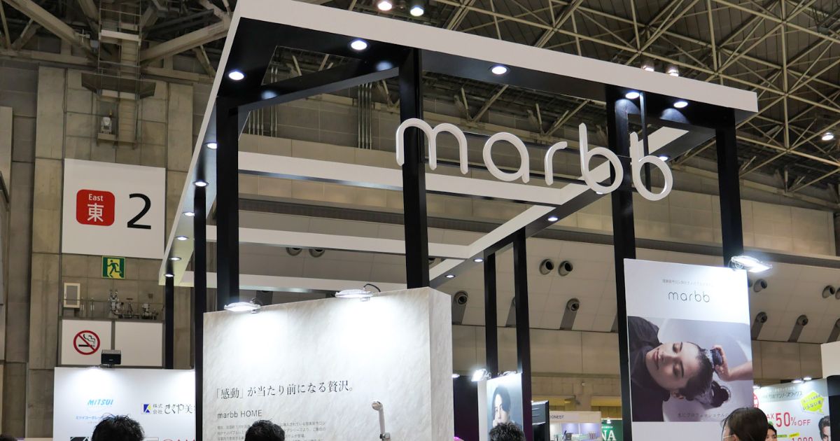 ナノバブルシステム「marbb」無料レンタル開始