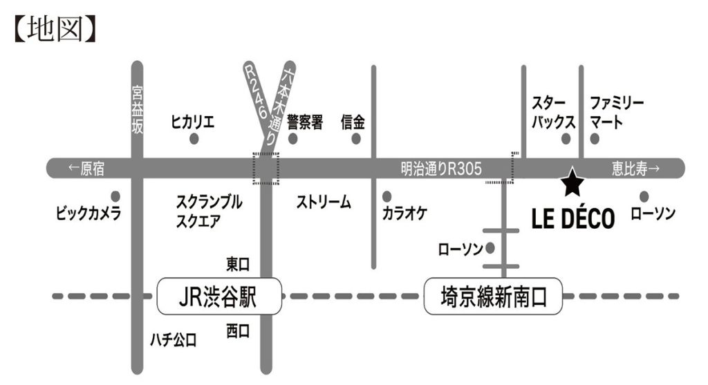 アリミノフォトコンテスト　ギャラリー・ルデコの地図