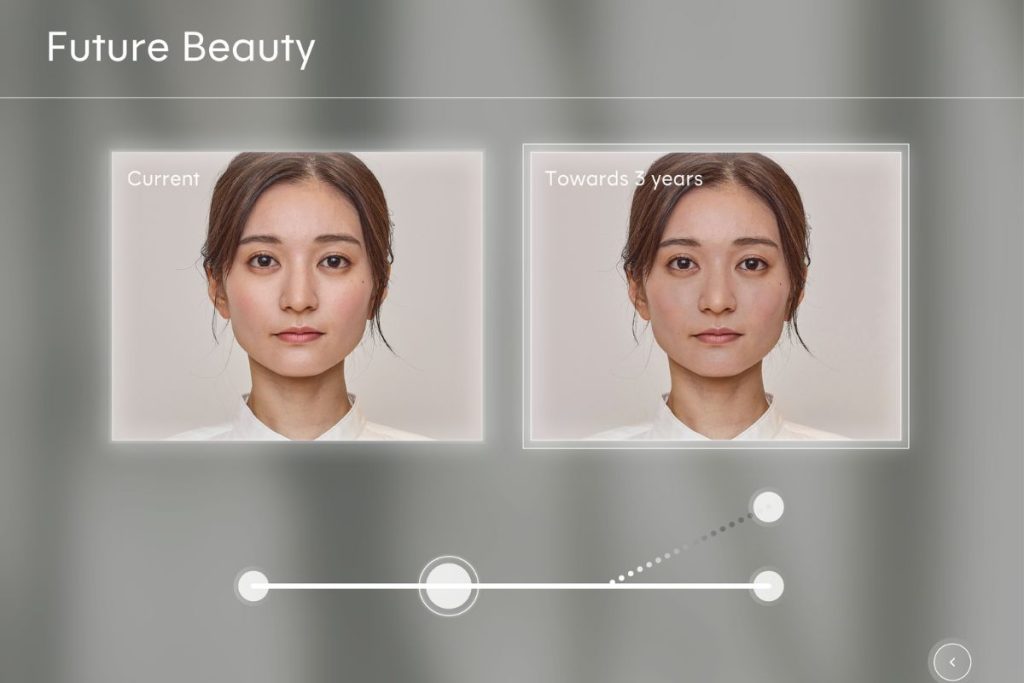 資生堂の研究開発拠点Shiseido Beauty Park