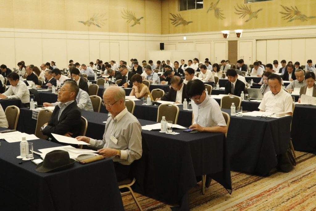 日本化粧品工業会（粧工会、JCIA）の2024年総会