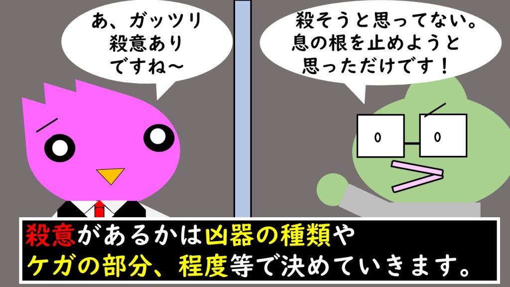 美容室の従業員が逮捕。弁護士が解説する連載「サロン六法」、美容室の法律。