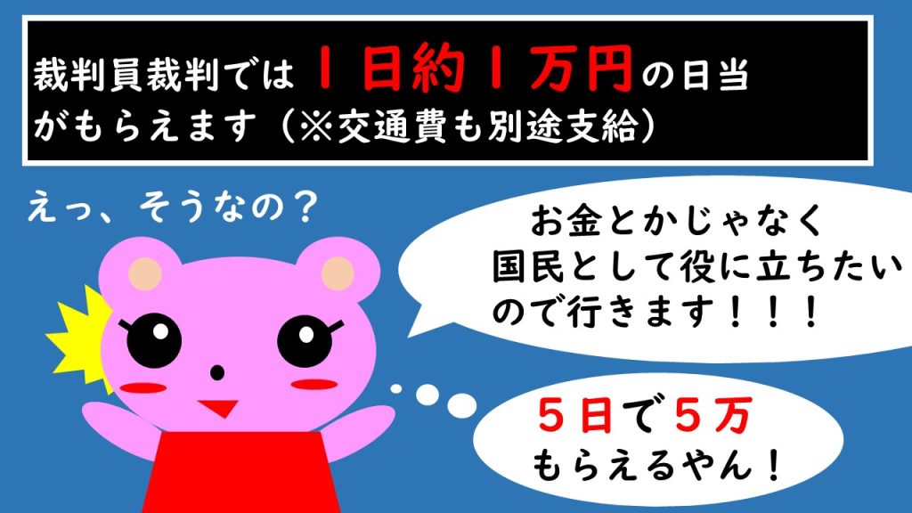 美容室の従業員が逮捕。弁護士が解説する連載「サロン六法」、美容室の法律。